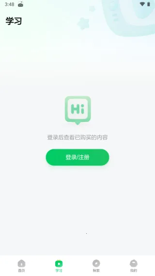 �����ٿ�2026�ٷ����°汾