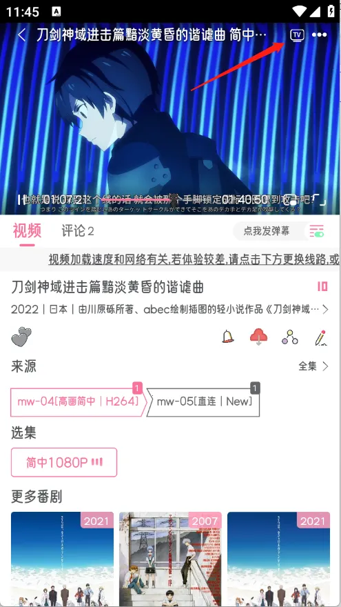 喵物次元2026最新版本 喵物次元2026最新版本