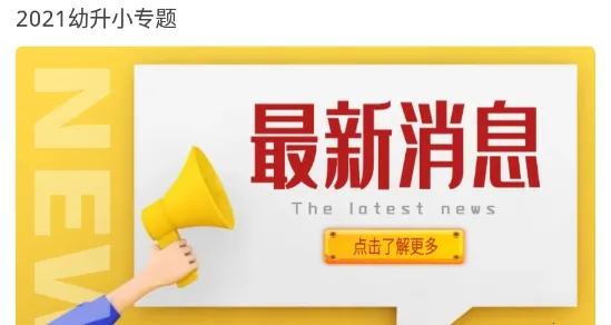 昆明教育电视台(教育学习软件) 昆明教育电视台(教育学习软件)