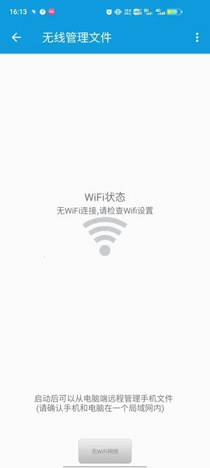 完美视频播放器(视频播放软件) 完美视频播放器(视频播放软件)