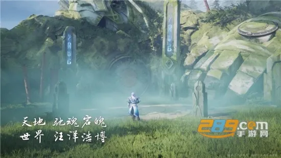 代号破晓最新手机版 代号破晓最新手机版