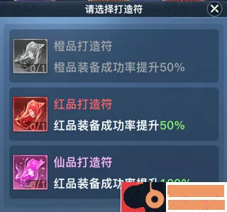 太古封魔录2(仙侠冒险游戏) 太古封魔录2(仙侠冒险游戏)