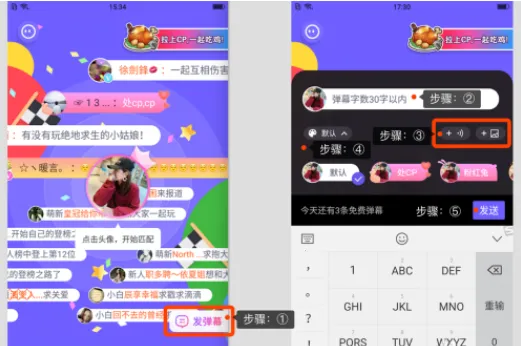 同桌100(中小学在线学习) 同桌100(中小学在线学习)