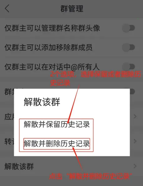 纷享销客CRM安卓版手机版 纷享销客CRM安卓版手机版