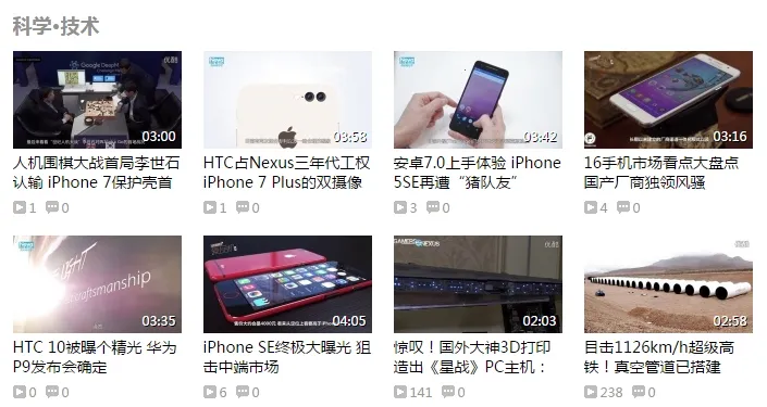 布米米(动漫追番软件) 布米米(动漫追番软件)
