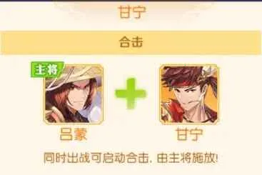 头铁主公2026最新版本 头铁主公2026最新版本
