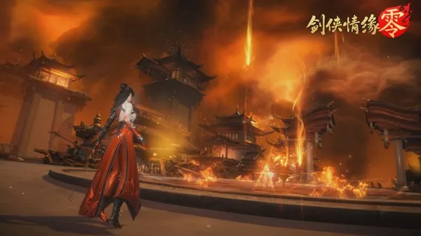 剑侠情缘零(武侠冒险游戏) 剑侠情缘零(武侠冒险游戏)