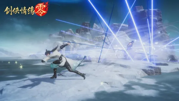 剑侠情缘零(武侠冒险游戏) 剑侠情缘零(武侠冒险游戏)