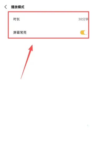 睡眠音乐2026最新版本 睡眠音乐2026最新版本