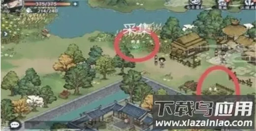 方寸对决(武侠卡牌游戏) 方寸对决(武侠卡牌游戏)