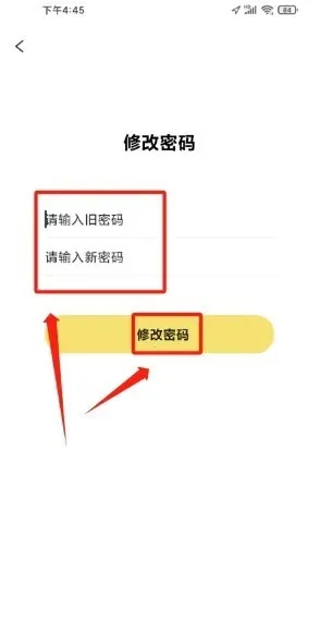 78动漫安卓版手机版 78动漫安卓版手机版