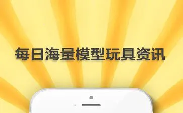 78动漫安卓版手机版 78动漫安卓版手机版