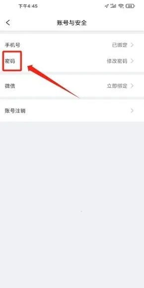 78动漫安卓版手机版 78动漫安卓版手机版