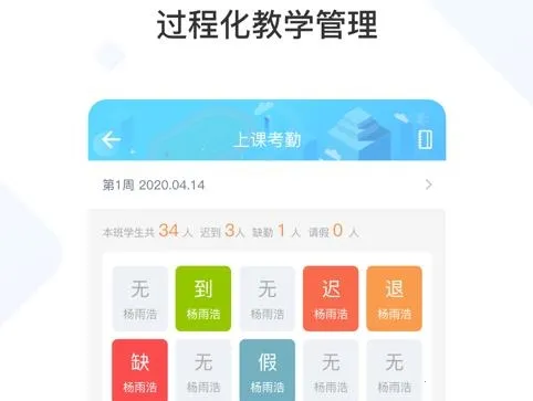 创高体育(高校体育服务) 创高体育(高校体育服务)