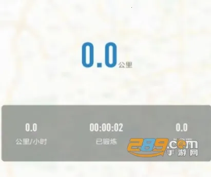 创高体育(高校体育服务) 创高体育(高校体育服务)