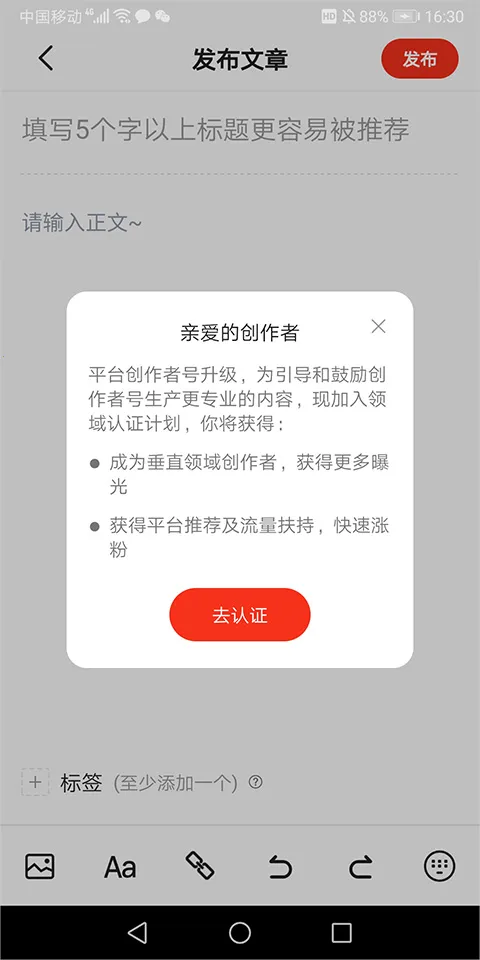 凯迪社区2026最新版本 凯迪社区2026最新版本
