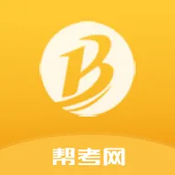 �￼��(ְҵ��֤ѧϰƽ̨)