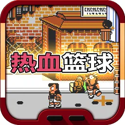 ��Ѫ����(���򾺼���Ϸ)