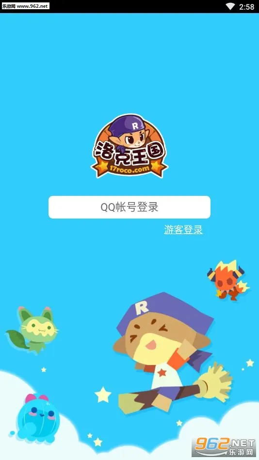 掌上洛克(宠物养成游戏) 掌上洛克(宠物养成游戏)