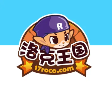 掌上洛克(宠物养成游戏) 掌上洛克(宠物养成游戏)