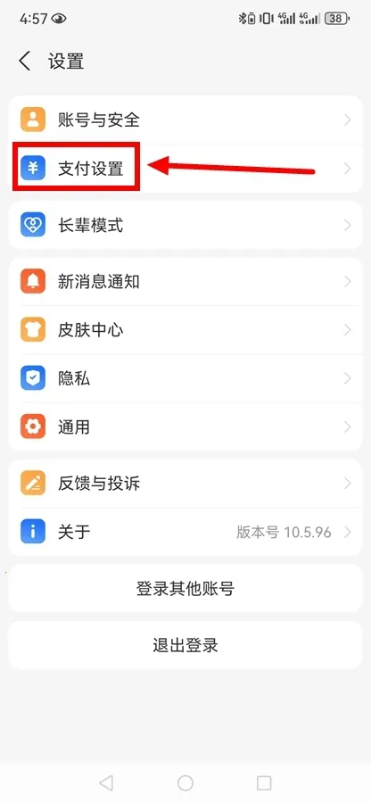 剪影(视频剪辑工具) 剪影(视频剪辑工具)