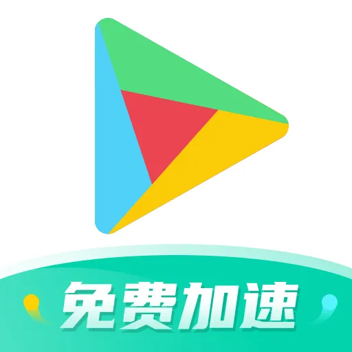 �ȸ�ռ�2026���°汾