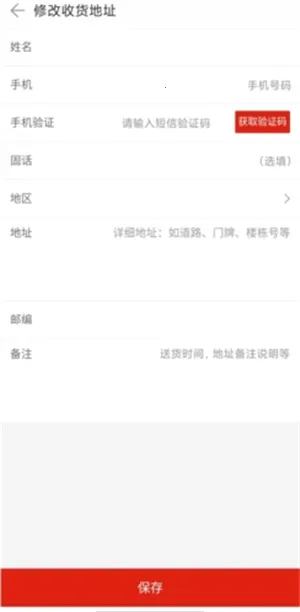 阿里零售通2026最新版本 阿里零售通2026最新版本