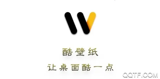 酷壁纸(壁纸资源软件) 酷壁纸(壁纸资源软件)