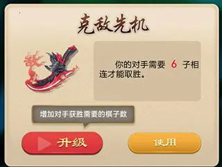 万宁五子棋最新手机版 万宁五子棋最新手机版