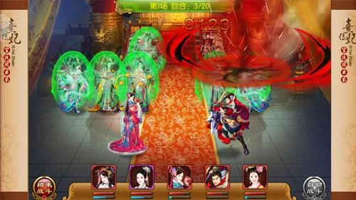 熹妃传最新手机版 熹妃传最新手机版