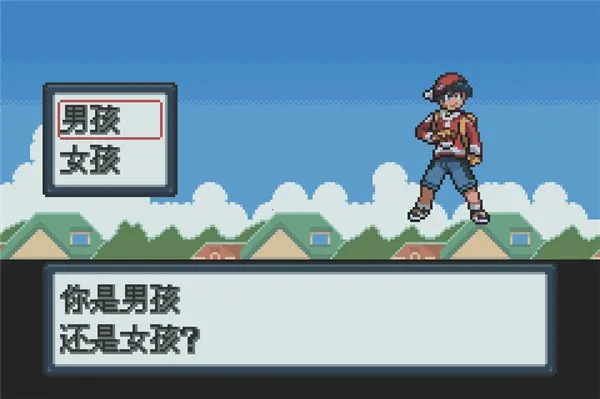 口袋妖怪白金光2026官方最新版本 口袋妖怪白金光2026官方最新版本