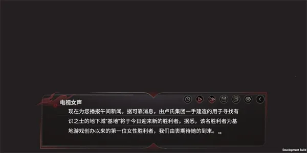弃儿孤城2026最新版本 弃儿孤城2026最新版本