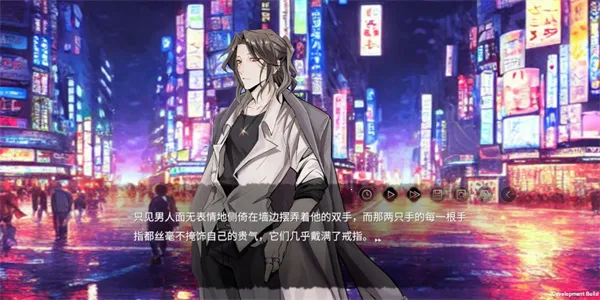 弃儿孤城2026最新版本 弃儿孤城2026最新版本