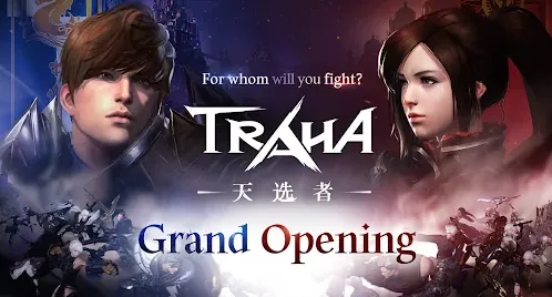 Traha天选者(角色战斗游戏) Traha天选者(角色战斗游戏)
