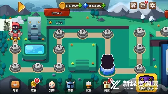 刀剑勇士(冒险闯关游戏) 刀剑勇士(冒险闯关游戏)