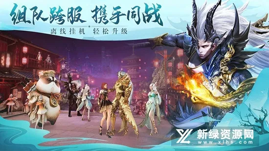 太古神王22026官方最新版本 太古神王22026官方最新版本