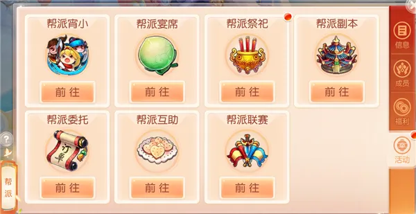 御剑红尘(修仙回合游戏) 御剑红尘(修仙回合游戏)