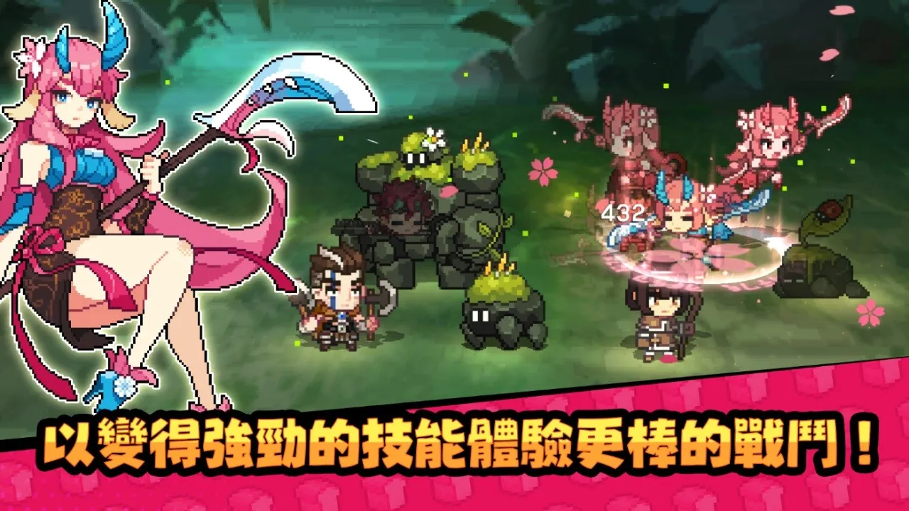 无名骑士团2026最新版本 无名骑士团2026最新版本