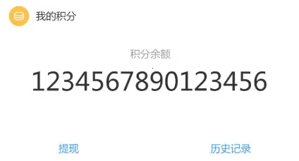 游团安卓版手机版 游团安卓版手机版