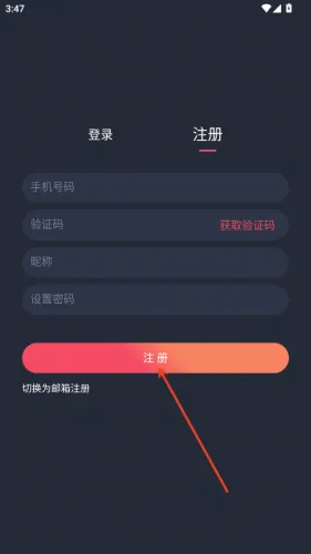萌圈2026官方最新版本 萌圈2026官方最新版本