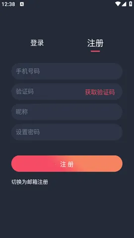 萌圈2026官方最新版本 萌圈2026官方最新版本