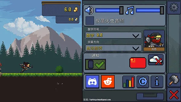Tap ninja(忍者放置手游) Tap ninja(忍者放置手游)
