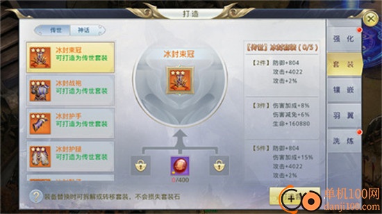 九州行安卓版手机版 九州行安卓版手机版