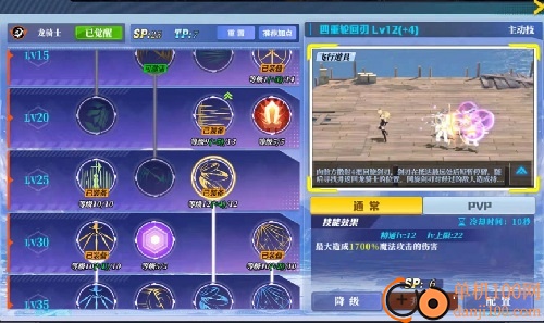 神陵武装安卓版手机版 神陵武装安卓版手机版