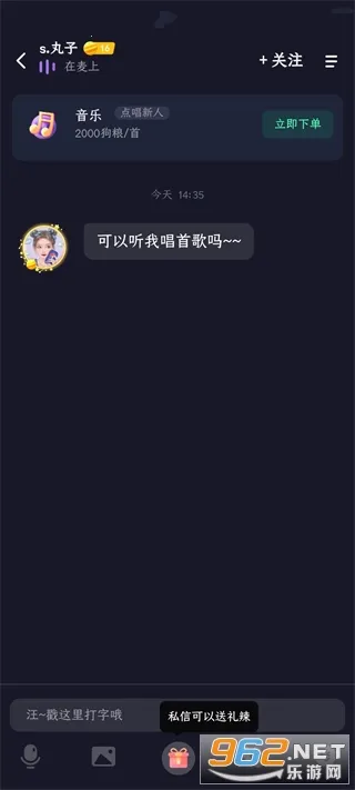 偷星猫(手游游戏平台) 偷星猫(手游游戏平台)