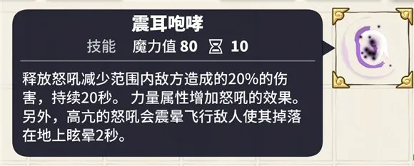 传送门骑士(沙盒冒险游戏) 传送门骑士(沙盒冒险游戏)