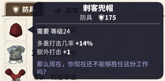 传送门骑士(沙盒冒险游戏) 传送门骑士(沙盒冒险游戏)