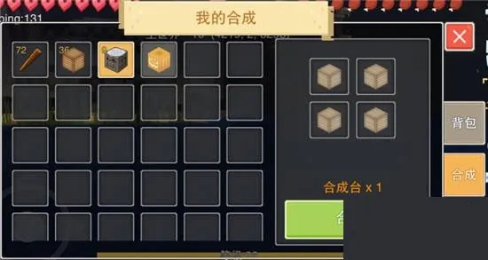 奶块2026官方最新版本 奶块2026官方最新版本