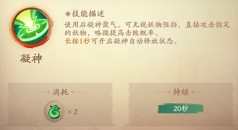 新仙魔九界2026最新版本 新仙魔九界2026最新版本