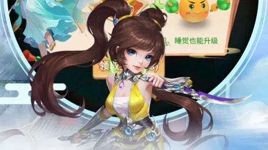 武道将魂(西游修仙对战游戏) 武道将魂(西游修仙对战游戏)